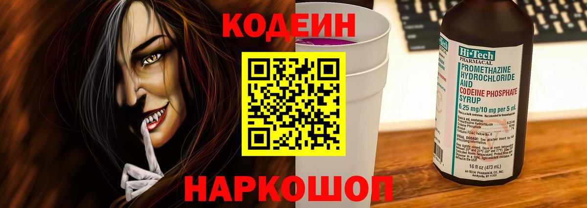 Гашиш Орск