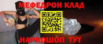 MDMA Premium VHQ Сланцы