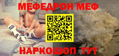 MDMA Premium VHQ Сланцы
