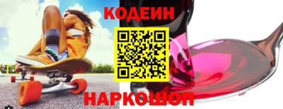 MDMA Premium VHQ Сланцы