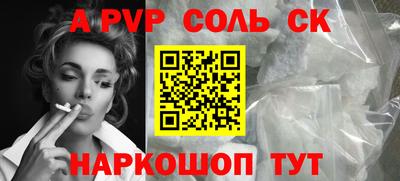 MDMA Premium VHQ Сланцы