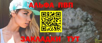 MDMA Premium VHQ Сланцы