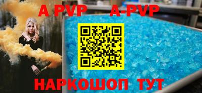 MDMA Premium VHQ Сланцы