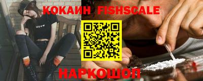 а пвп мука Славгород