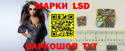 а пвп мука Славгород