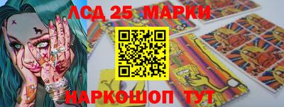 MDMA Premium VHQ Сланцы