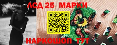 MDMA Premium VHQ Сланцы