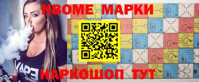 а пвп мука Славгород