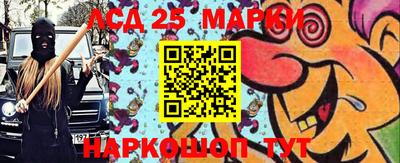 а пвп мука Славгород