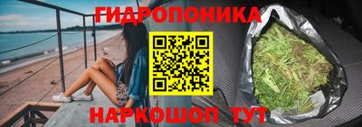 а пвп мука Славгород