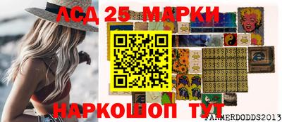 MDMA Premium VHQ Сланцы