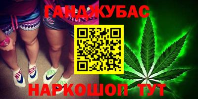 а пвп мука Славгород