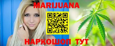 MDMA Premium VHQ Сланцы