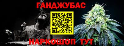 MDMA Premium VHQ Сланцы