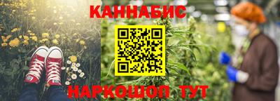 а пвп мука Славгород
