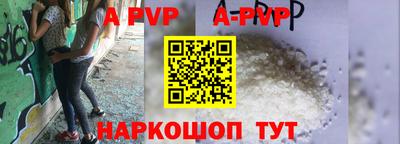 MDMA Premium VHQ Сланцы