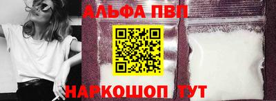 MDMA Premium VHQ Сланцы