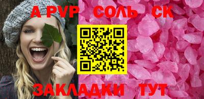 MDMA Premium VHQ Сланцы