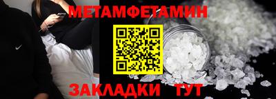 гашишное масло Славянск-на-Кубани