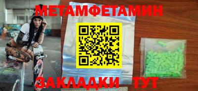 а пвп мука Славгород