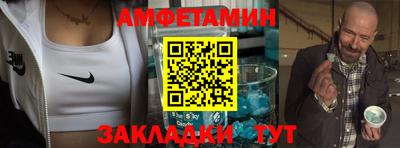 гашишное масло Славянск-на-Кубани