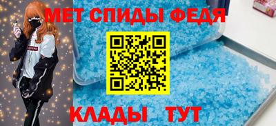 а пвп мука Славгород