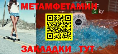 а пвп мука Славгород