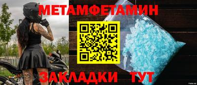 а пвп мука Славгород