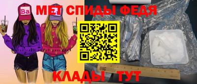 гашишное масло Славянск-на-Кубани