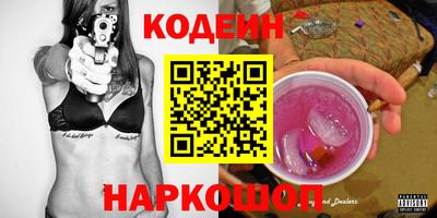 MDMA Premium VHQ Сланцы