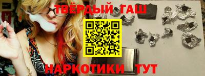 MDMA Premium VHQ Сланцы