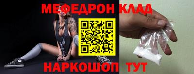 MDMA Premium VHQ Сланцы