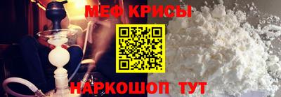 гашишное масло Славянск-на-Кубани