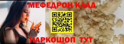 MDMA Premium VHQ Сланцы